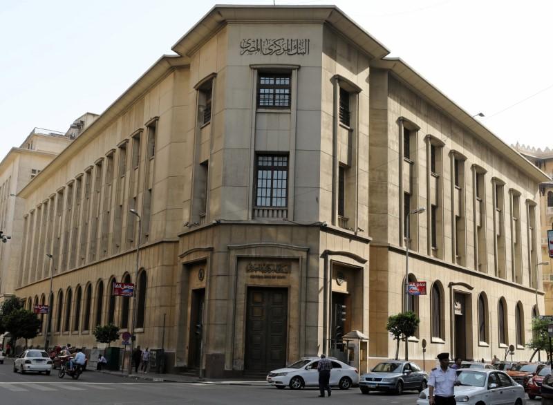 Egypt In-Focus: Foreign debt repayments reach $20bn; five more commodities added to ration cards 